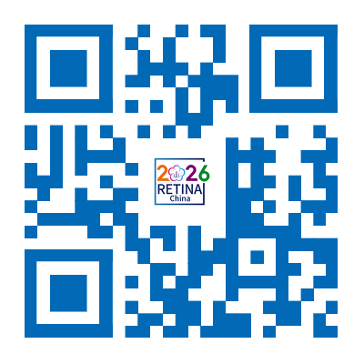  2026第二十七届眼底病论坛暨国际视网膜研讨会官网