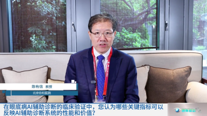 1771070861444710.png 1771070861444710.png