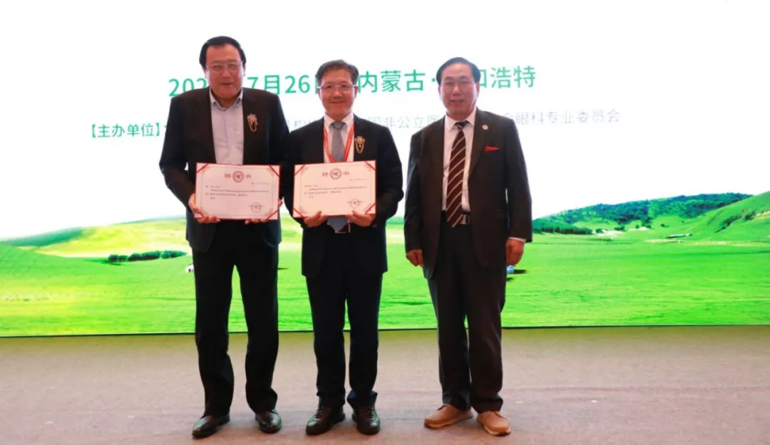 1771070954302025.png 1771070954302025.png