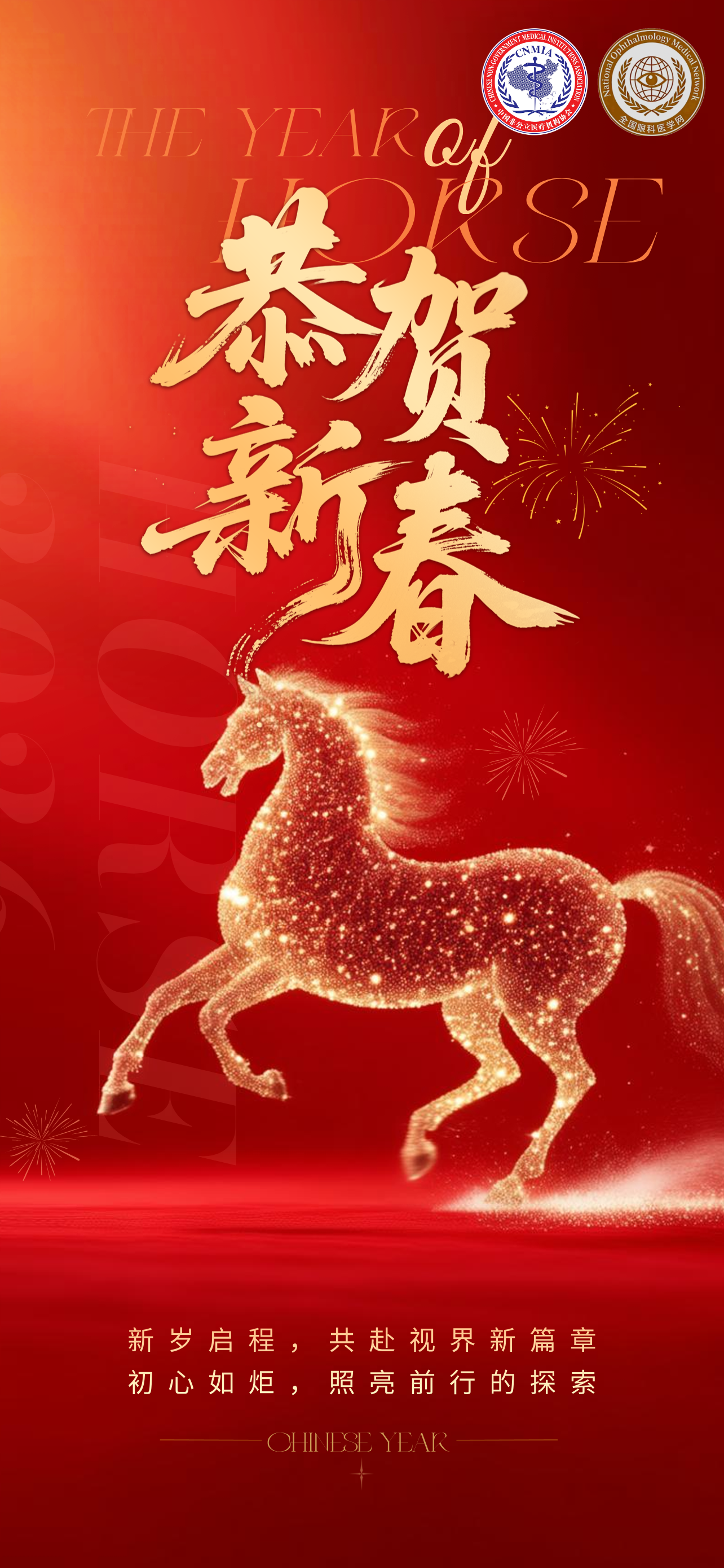 1771224278640224.png 微信图片_20260216135601_374_17.png