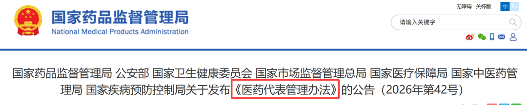 1784773162500394.png 456.png